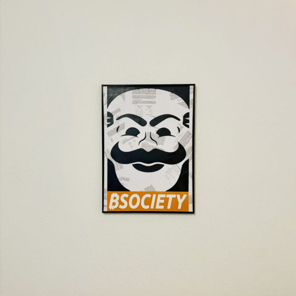 BSOCIETY - Masterpiece – Image 2